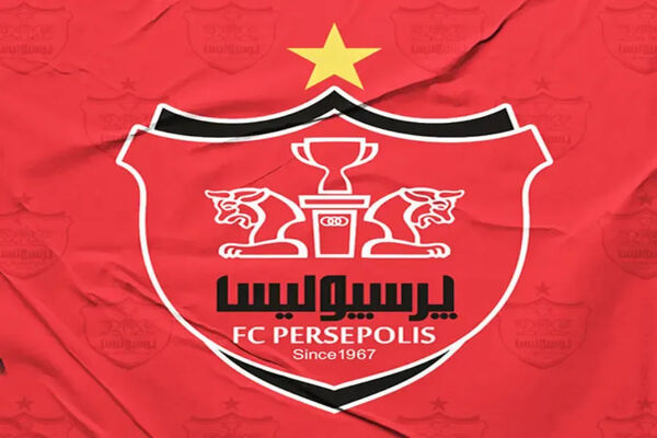 بیانیه باشگاه پرسپولیس درباره پرونده بیرانوند و تراکتور در دادگاه CAS