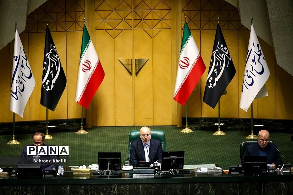 پنجمین جلسه بررسی صلاحیت وزرای پیشنهادی دولت تمام شد