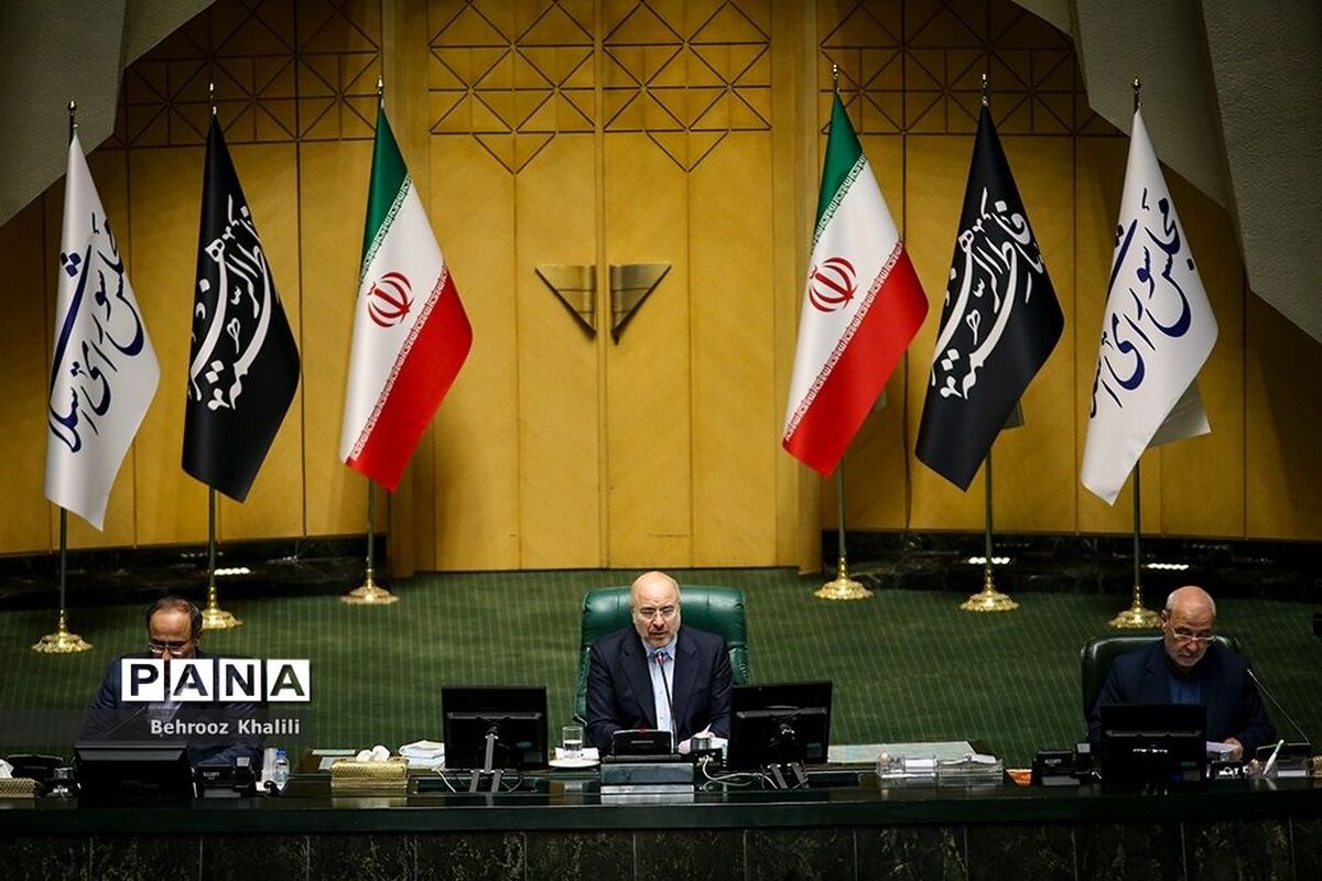 پنجمین جلسه بررسی صلاحیت وزرای پیشنهادی دولت تمام شد