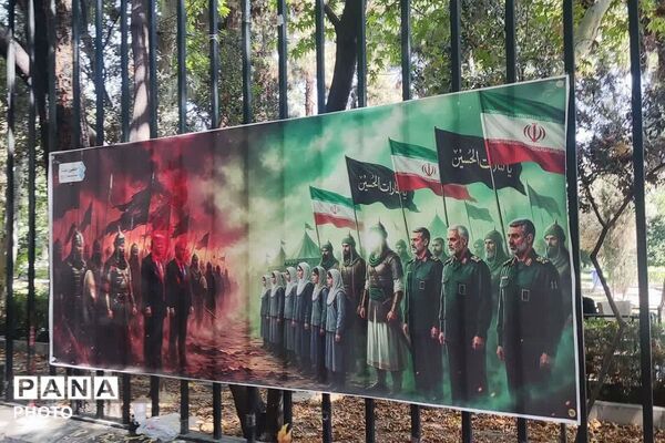 روایت عشق و وفاداری در بدرقه شهدا