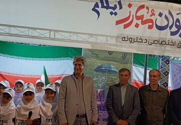 حضور محیط یاران در پاتوق نوجوانان مبارز در میدان ۲۲ بهمن شهر ایلام  