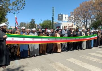 داغ یاد رهبر شهید