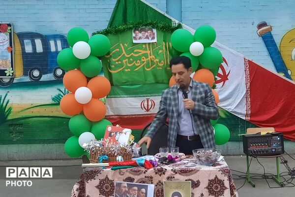  طنین شادی و ولایت در دبستان یاسین؛ جشن باشکوه عید غدیر در شهرستان قدس