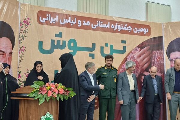 جشنواره تن پوش نور در باقرشهر 