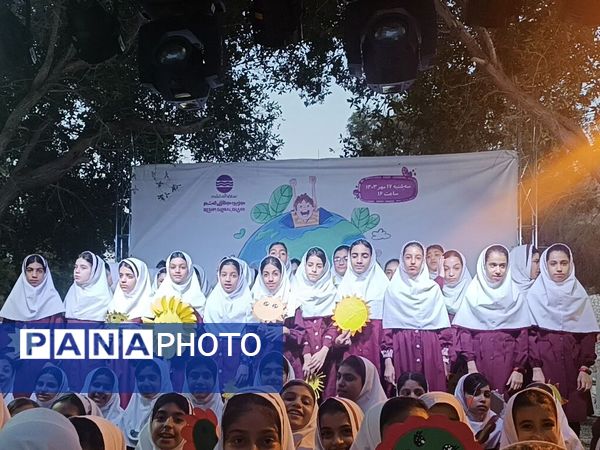 جشن جزیره کودکان شاد در قشم