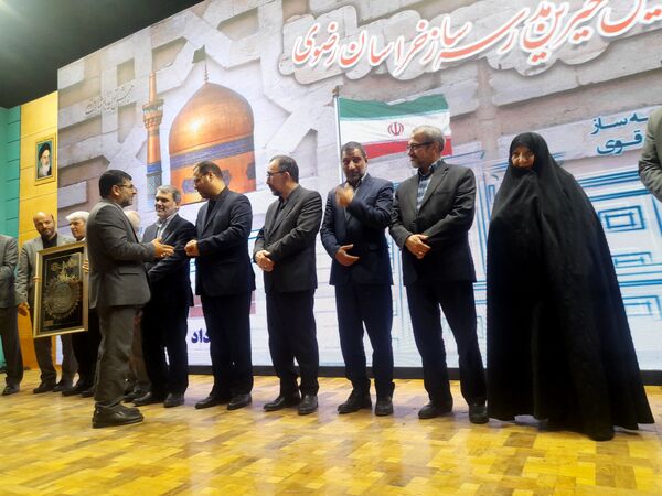 بیست و ششمین رویداد خیرین مدرسه‌ساز خراسان رضوی