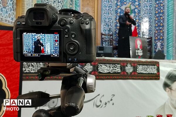 مراسم گرامیداشت رهبر شهید انقلاب در بارگاه ملکوتی حضرت عبدالعظیم حسنی (ع)
