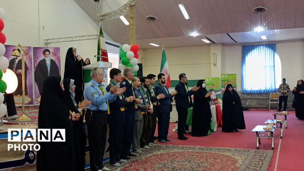 همایش یاوران انقلاب، پیشتازان مقاومت در نهاوند