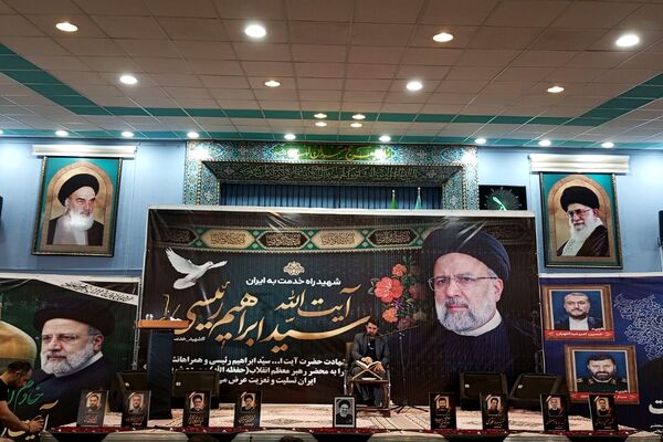 مراسم بزرگداشت شهادت آیت‌الله رئیسی و همراهانش در شهرستان رباط‌کریم 