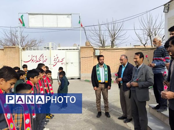 مراسم میلاد مولی الموحدین، علی (ع) در دبستان شهید پسندیده فدافن