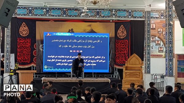 سوگواره احلی من العسل در بیرجند