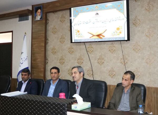 برگزاری دوره توانمندی سازی ارزیابان اداره قرآن، عترت و نماز استان کرمان