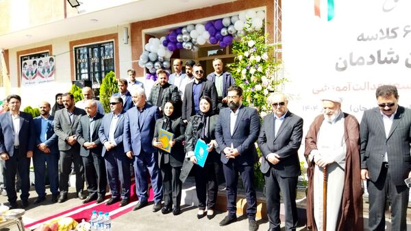 افتتاح مدرسه ۶ کلاسه «بانو مهین شادمان»