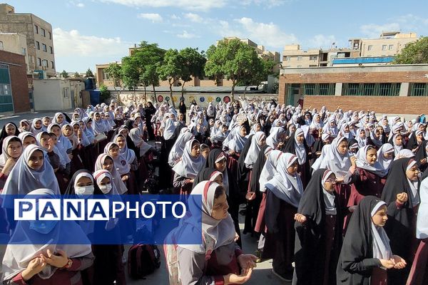 جشن کرامت در مدارس ناحیه 2 شهرری