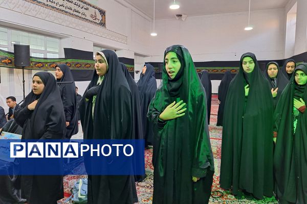 مراسم دهه دوم محرم با حضور فرهنگیان و دانش‌آموزان 