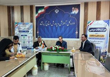 افتتاح میز ارتباطات مردمی آموزش‌ و پرورش کرمانشاه 