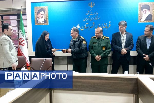 هشتمین جلسه شورای آموزش و پرورش شهرستان ملارد