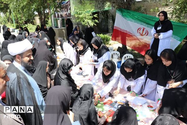 سلامت و امنیت خانواده با محوریت جوانی جمعیت