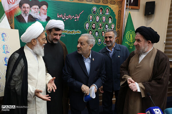 دومین جلسه ستاد مرکزی بزرگداشت دولتمردان شهید