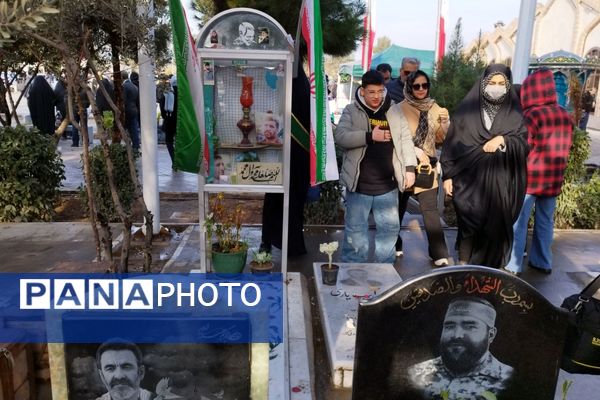 تجدید عهد با شهدا در رباط کریم