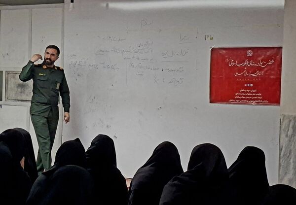 رزمایش گروهان امداد و نجات و رزمایش جنگ شناختی