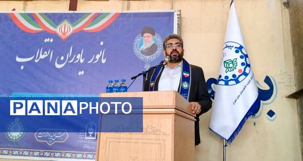 تجدید عهد پیشتازان شهرستان قدس با آرمان‌های انقلاب اسلامی و مقاومت