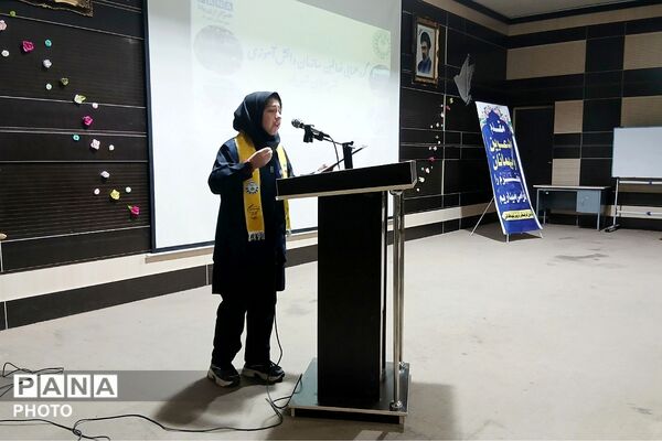 گردهمایی بزرگ خبرنگاران دانش آموز پانا در شهرستان شهریار و تجلیل از فعالان این عرصه