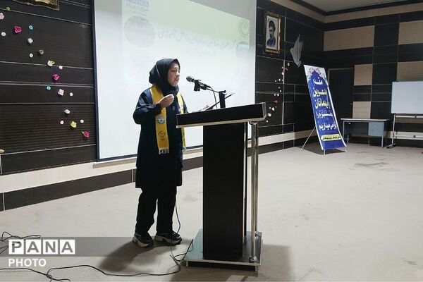 گردهمایی بزرگ خبرنگاران دانش آموز پانا در شهرستان شهریار و تجلیل از فعالان این عرصه