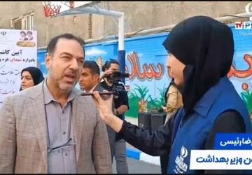 مصاحبه با معاون وزیر بهداشت و چندی از مسئولین در آیین گرامیداشت هفته سلامت 
