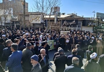 راهپیمایی 22 دی‌ماه در شهرکرد