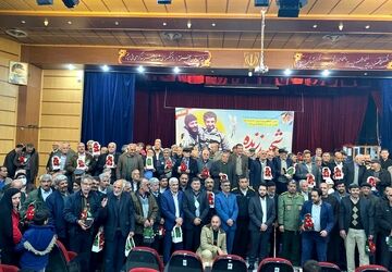 گرامیداشت قهرمانان ایثار و فداکاری در شهرستان بروجن