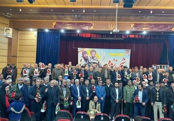 گرامیداشت قهرمانان ایثار و فداکاری در شهرستان بروجن