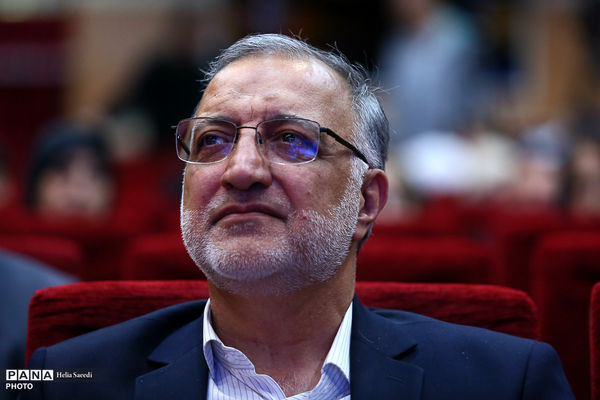 اختتامیه جایزه شهر شعر