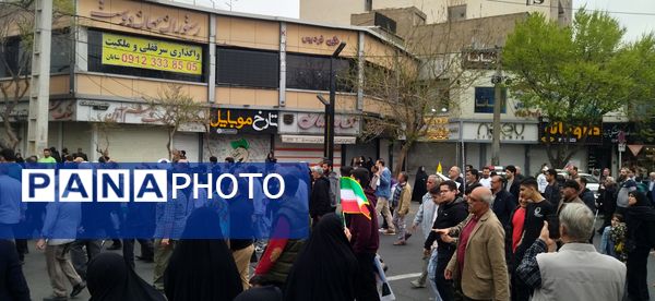 حضور پرشور مردم شهرستان فردیس در راهپیمایی روز قدس 