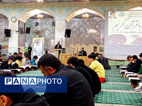 محفل انس با قرآن کریم در کاشمر