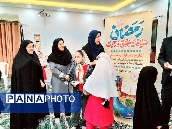 محفل انس با قرآن در دبستان دخترانه امید انقلاب بوشهر 