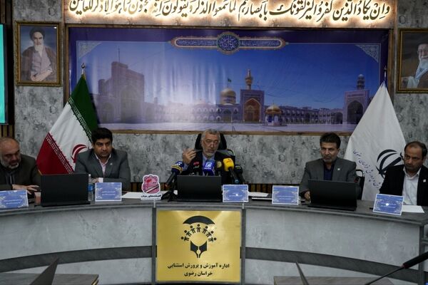 هفته معلم پاسداشت جایگاه دانایی و ارتقا مقام فرهنگیان