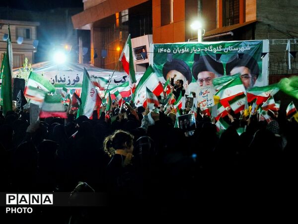 گلوگاه، میدان بیعت و تجدید آرمان