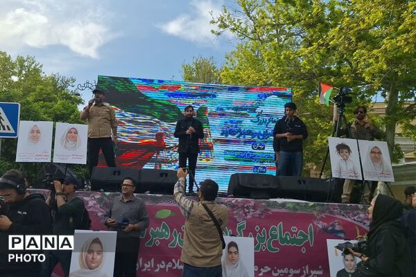 رزمایش بانوان و دختران بسیجی در شیراز