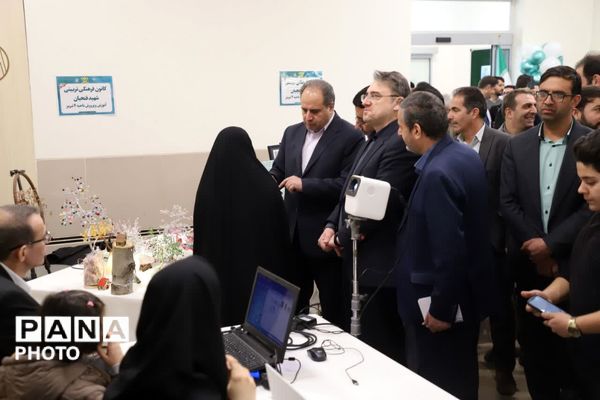 افتتاح نمایشگاه دستاوردهای کانون‌های فرهنگی تربیتی آذربایجان شرقی