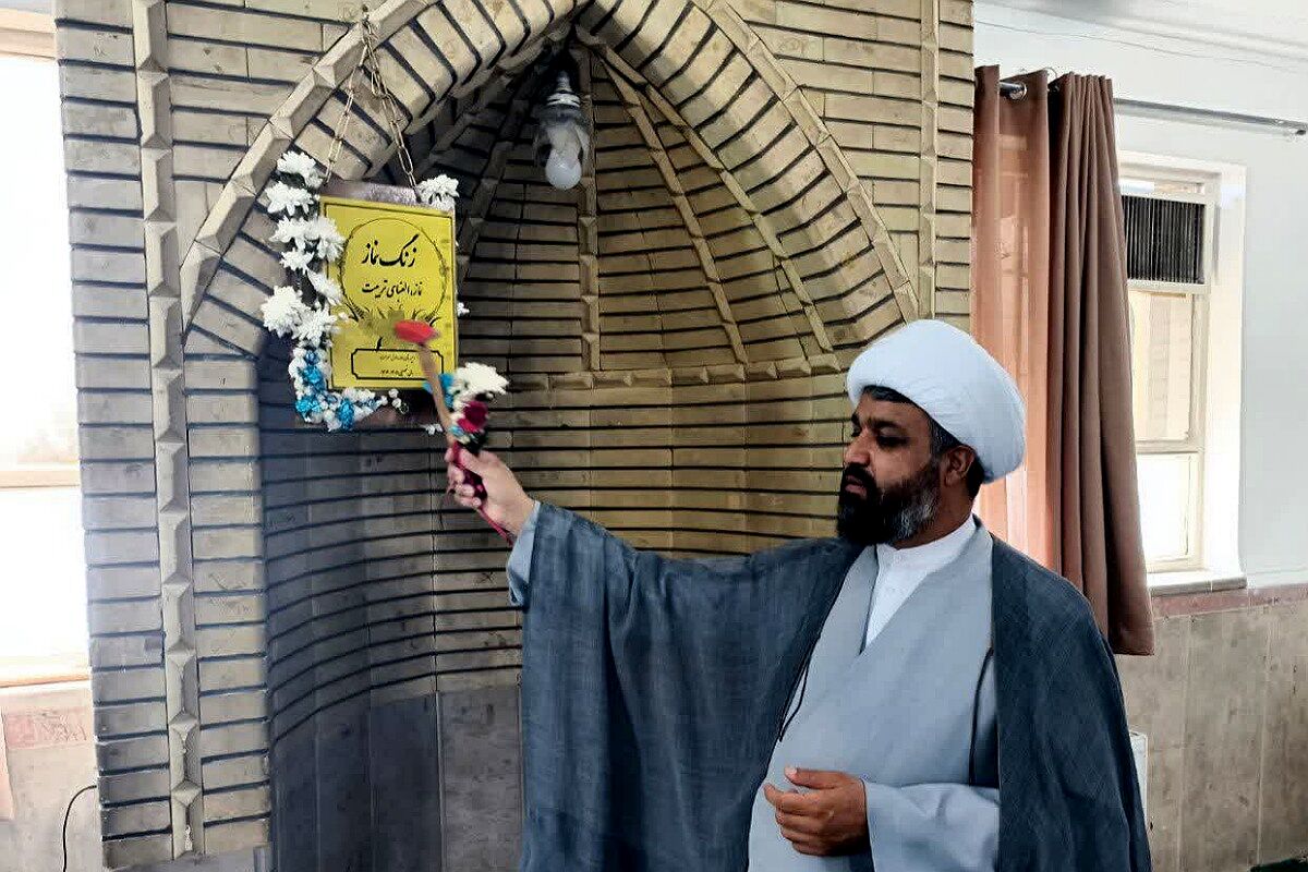 زنگ نماز، فرصت بندگی