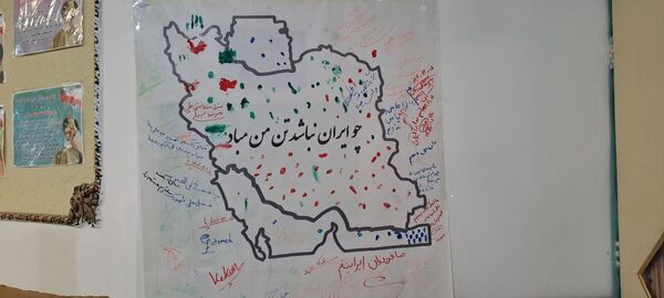 برپایی نمایشگاه دستاوردهای 47 ساله انقلاب در دهه فجر 