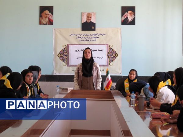 اردوی تمشک دختران بجنورد در اردوگاه شهید چمران 