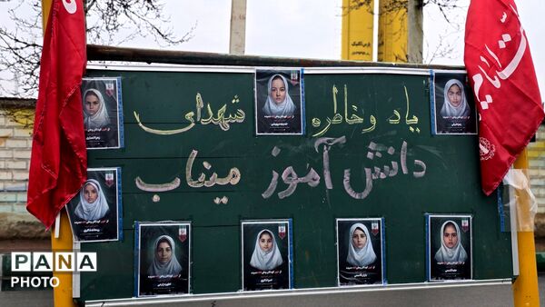 تپش انقلاب در راهپیمایی روز قدس شهرستان نظرآباد