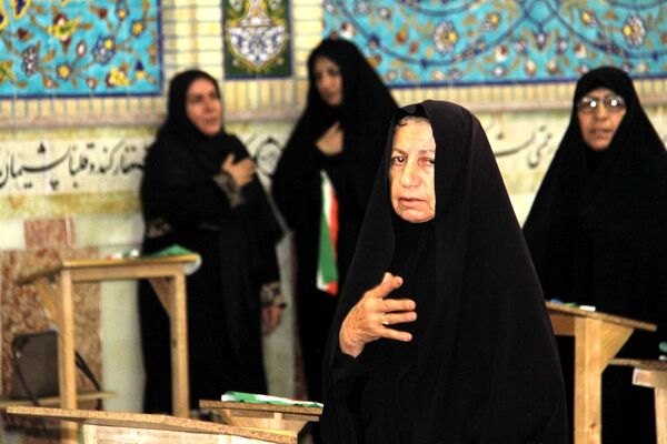 مراسم یادبود شهدای جنگ تحمیلی رژیم صهیونیستی علیه ایران