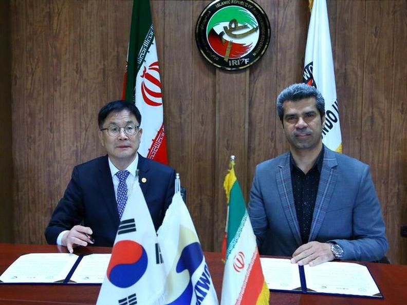 صدور مدارک بین‌المللی توسط مرکز آموزش فدراسیون جهانی تکواندو در ایران
