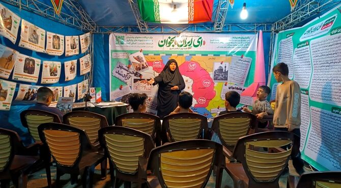 پاتوق «نوجوان مبارز» با غرفه‌های متنوع آماده پذیرایی از دانش آموزان است