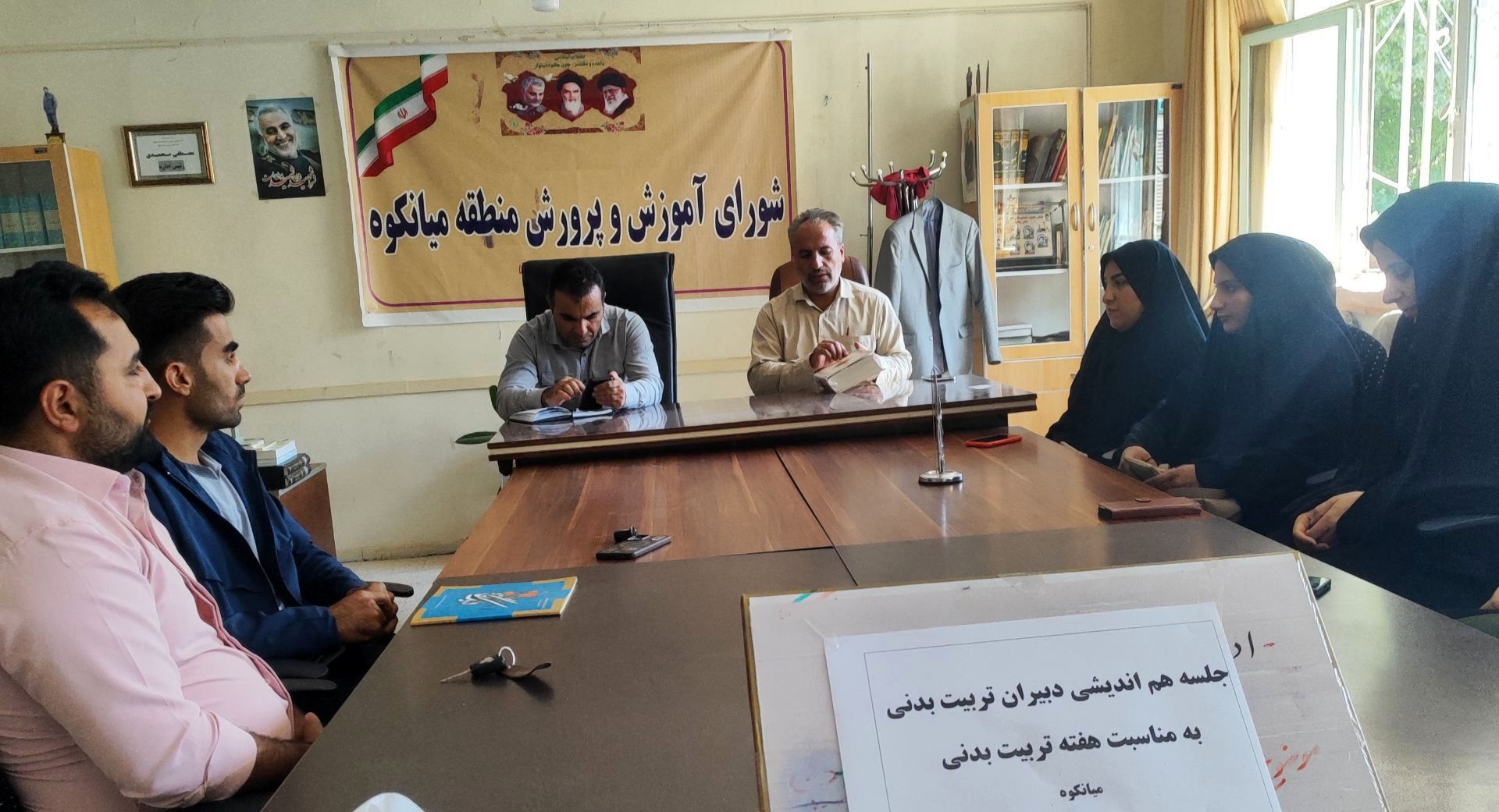 الزام اجرای برنامه‌های هفته تربیت بدنی و المپیاد درون مدرسه‌ای با تأکید بر سلامت دانش‌آموزان