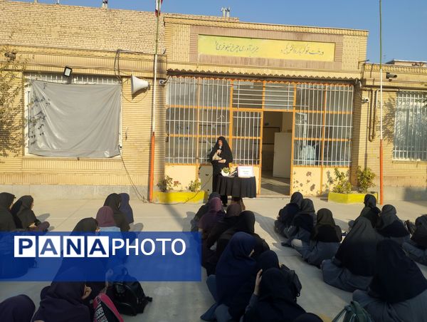 برگزاری سوگواره حلوا در دبیرستان دخترانه رفعت