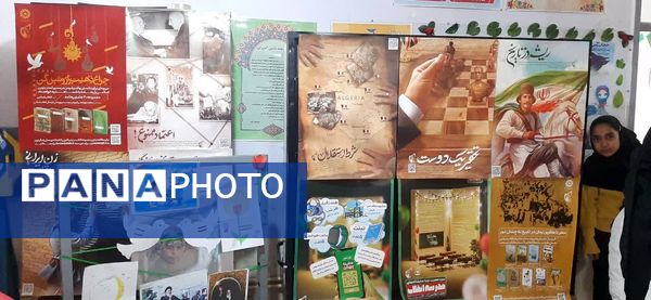 نمایشگاه انقلاب در مدرسه حضرت خدیجه(س) شیروان 